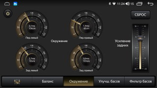 08k.ru-dsp-процессор