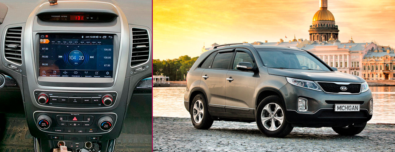 Автомагнитола kia Sorento 2012-