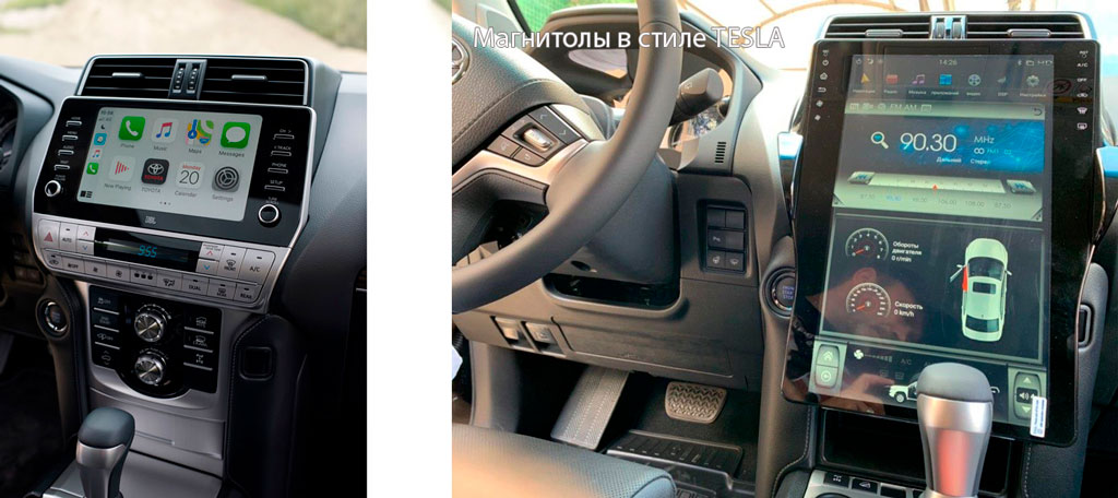 Новая мультимедиа с Android для Toyota Prado 2020