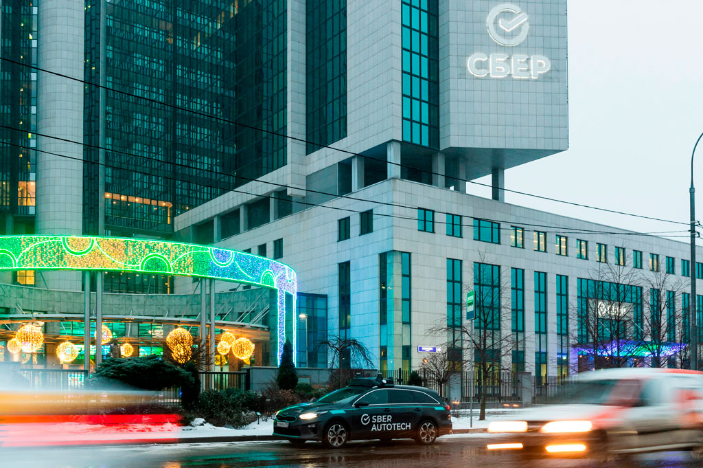Департамент беспилотных автомобилей «Сбера» станет самостоятельной компанией