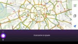 08k.ru-голосовое-управление